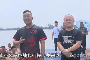 前国足主教练高洪波：我在这里待一天！就是我说了算！