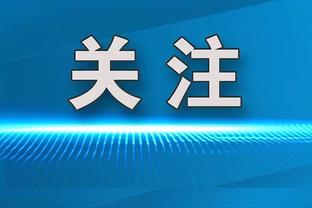 英超最新夺冠赔率：曼城领跑 利物浦第二、阿森纳第三